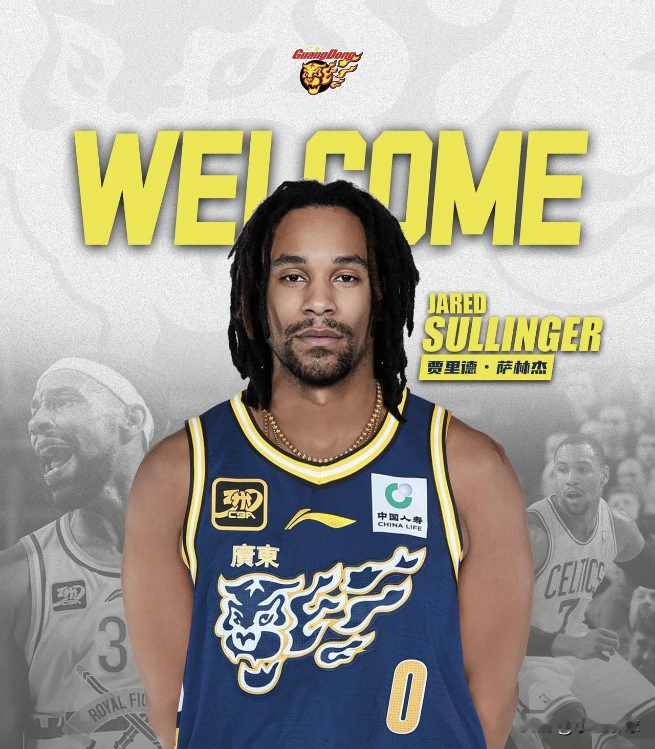 包含NBA总决赛今晨走向成谜，广东宏远伤情更新，媒体盛赞，球队文化再被提及的词条华体会hth官方网站